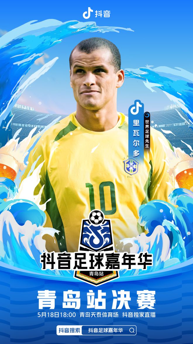 火爆热场!国内足球职业联赛大战一触即发的简单介绍 火爆热场!国内足球职业联赛大战一触即发的简单介绍