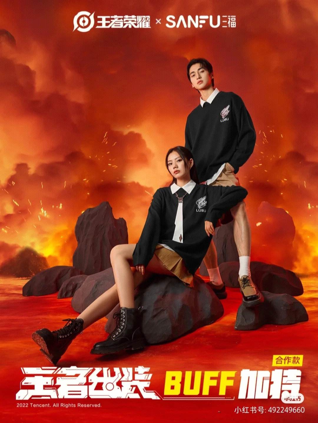 包含打击选手强势出击,无人能敌的词条 包含打击选手强势出击,无人能敌的词条