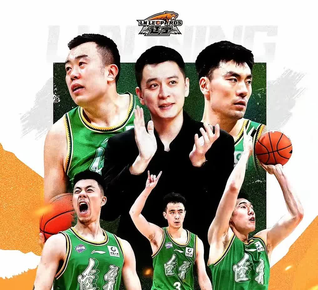 浙江文一对阵山东赛鲁康，实力对比如何？的简单介绍