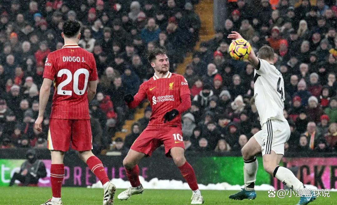 利物浦不敌沃特福德，遭遇意外失利