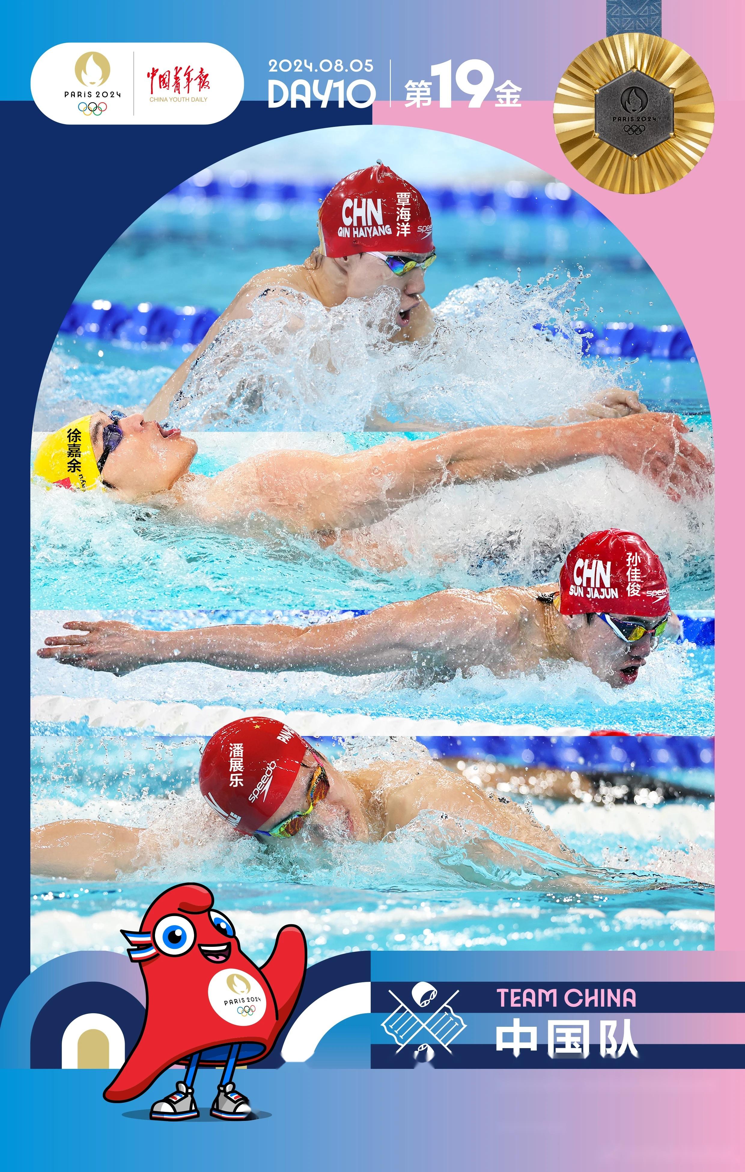 多米尼加运动员勇夺跳水冠军 多米尼加运动员勇夺跳水冠军