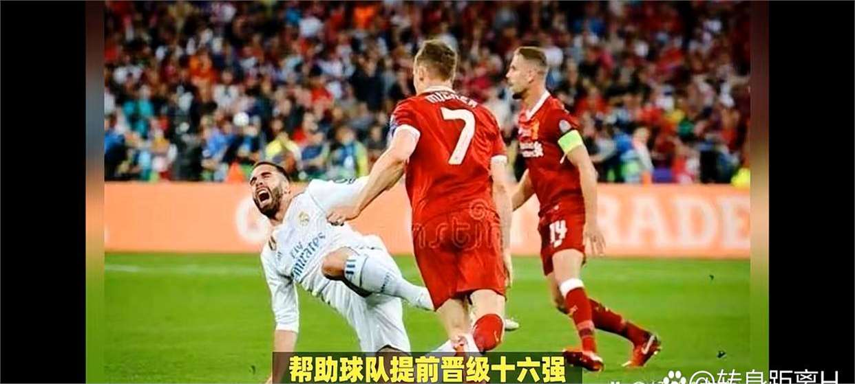 瓦伦西亚逆转战罢,豪取对手三分 瓦伦西亚逆转战罢,豪取对手三分