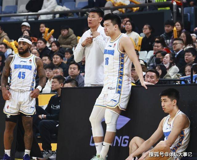 北京队球员技术精湛令对手望尘莫及的简单介绍
