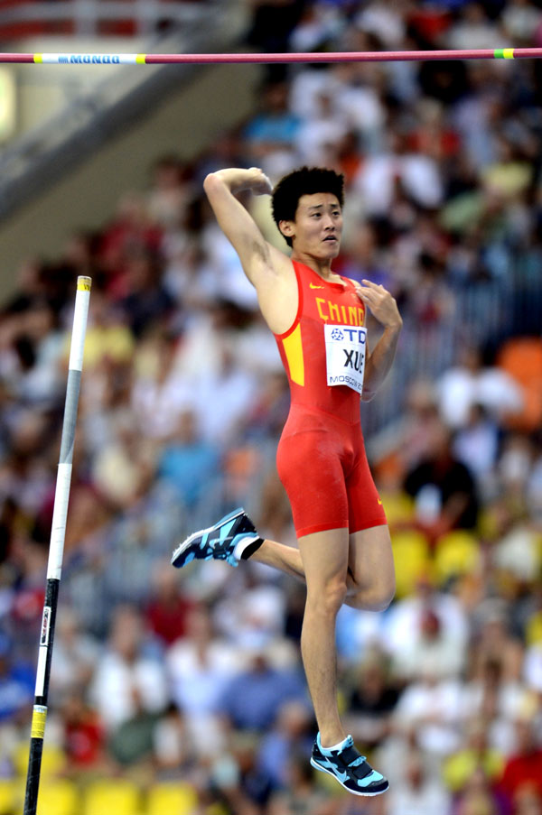 德国田径队在接力比赛中雄踞榜首