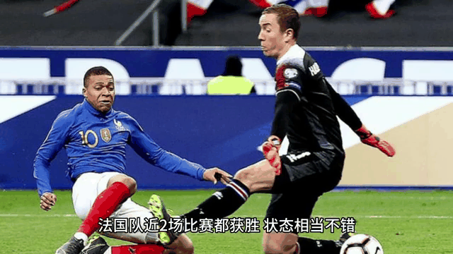 马里队实力不凡，欧预赛中夺得胜利